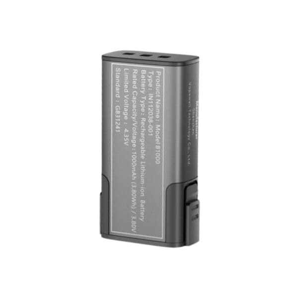 Innokin Trine B1000 Battery